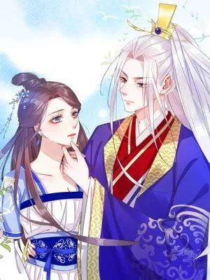 捡来个黑化大佬封面