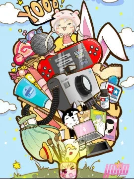 搅基联盟日常封面