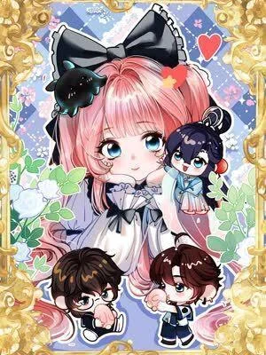攻略AI乙女游戏封面