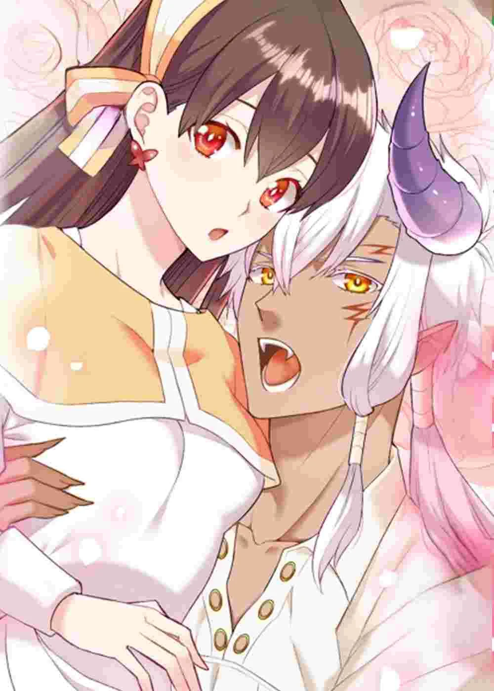 放逐魔女封面