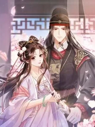 新婚夜，我怀了督主的崽封面