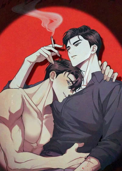 无名救赎封面