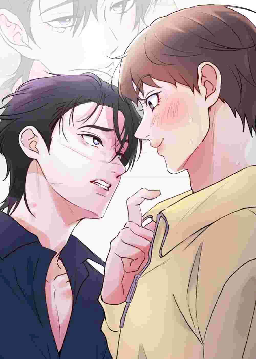 无味痕迹封面