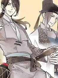 无形门之幽州谍影封面