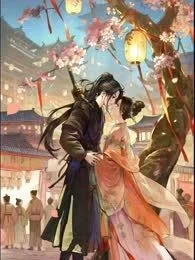 无忧渡漫画剧本封面