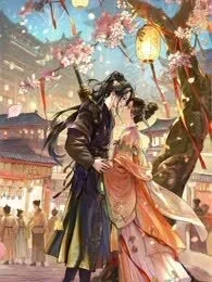 无忧渡封面
