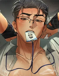 无道德短篇集封面