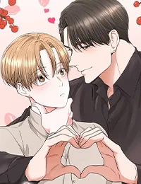 日久和生情封面