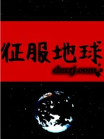 早安宇宙封面