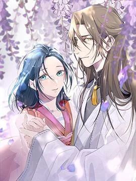 时光流转封面