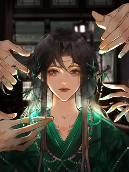 明窗宴坐中封面