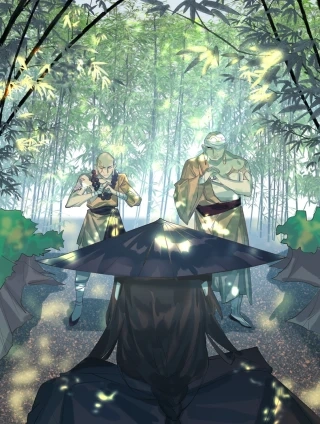 星火&middot;天启封面