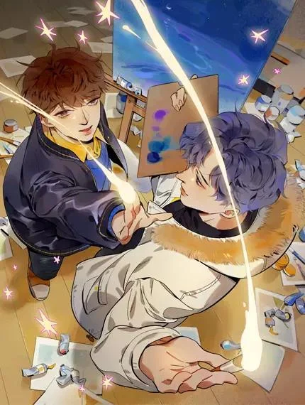 星芒封面