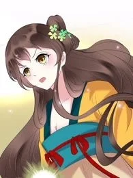春日宴之红颜不祸国封面
