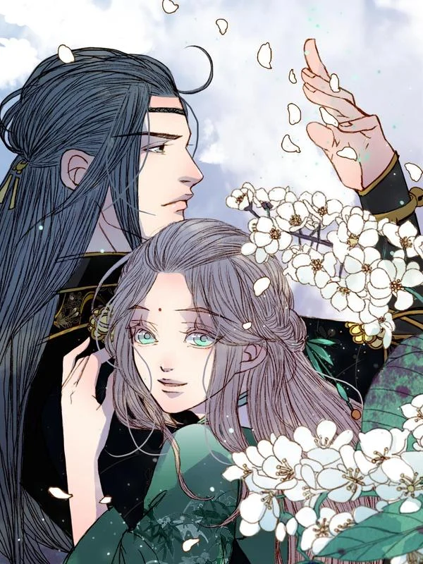 曲有误封面