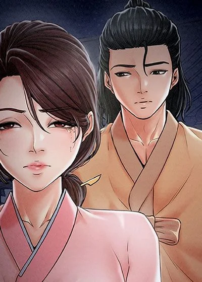 最强家丁封面