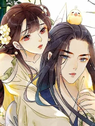 朝堂有妖气封面