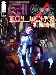 机偶情缘封面