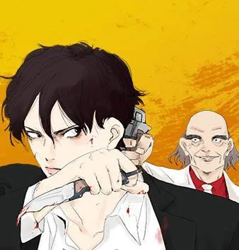 杀手方先生：First Kill封面