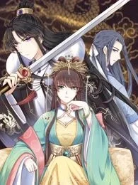 权妃之帝医风华封面