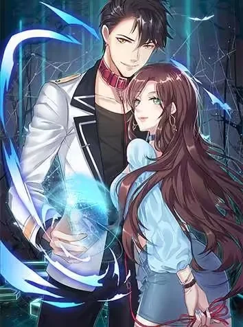 极品仙尊赘婿封面