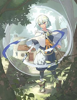树海的魔女封面