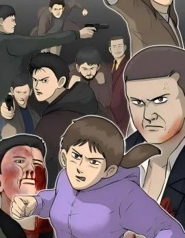 桥梁封面