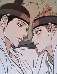 梅花树下封面