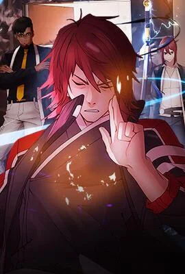 梦蝶(全年龄版)封面