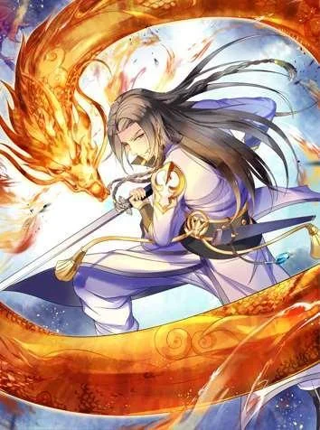 武逆九天封面