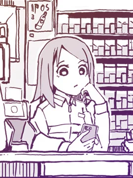 死亡便利店～100天后获救的便利店员～封面