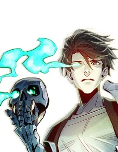 死灵法师：亡灵支配者封面