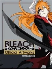 死神 Brave Souls 官方美术集封面