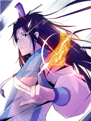 永恒至尊封面