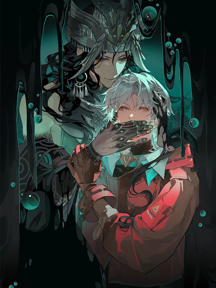 沉冤封面