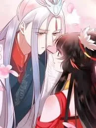 泠海遥之双生花封面