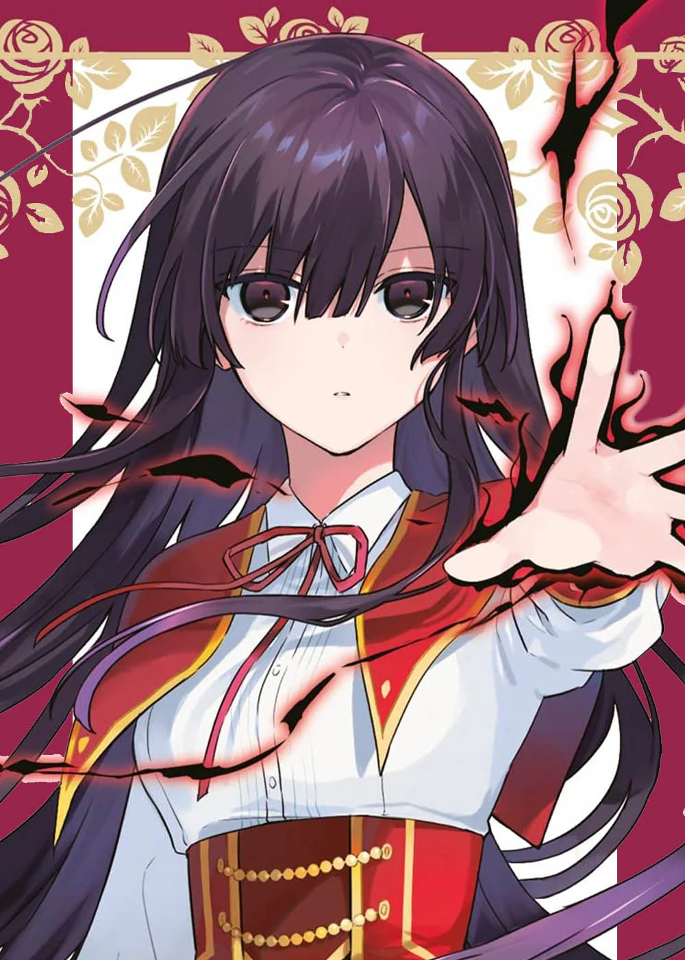 满级恶女封面