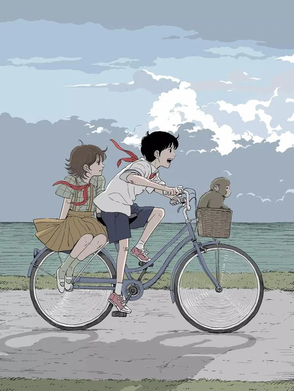漫画一生封面