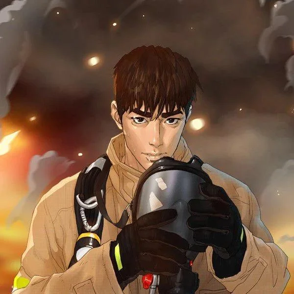 火海救援封面