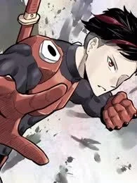 灭尸部队封面