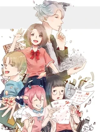 灰色少年封面