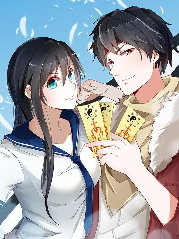 灵狩封面