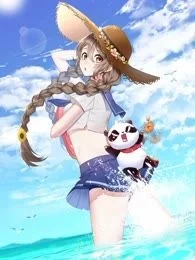 熊猫好贱封面