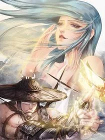 燕赤霞御魔传奇封面