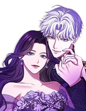 爱上帝国第一恶女！封面
