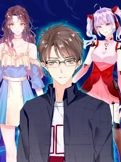 爱神APP(快读版)封面
