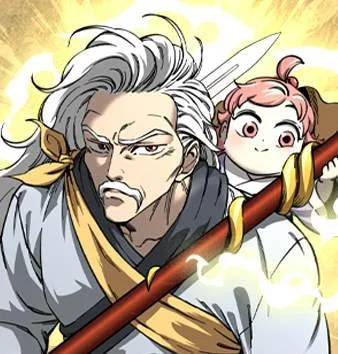 爷爷武士与至尊孙女封面
