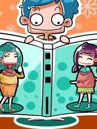 狂屌日记封面