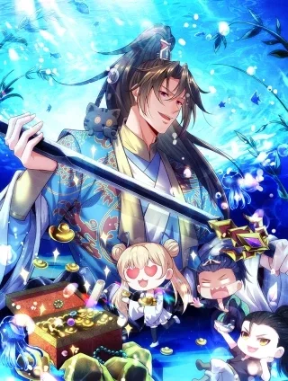 玄幻：我的人生可以无限模拟封面