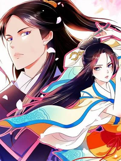 王夏传封面